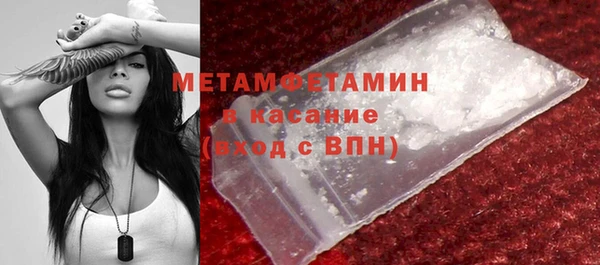 COCAINE Зеленокумск